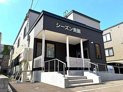 豊平区/美園　サービス付き高齢者向け住宅