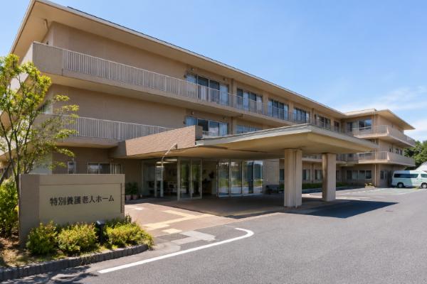 【札幌市清田区】【特養/正職員】基本給20万＋夜勤手当12,000円！！住宅手当30,000円の充実手当！