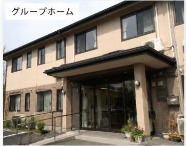 【北海道札幌市清田区】株式会社ニチイ学館　ニチイケアセンター清田　グループホーム　介護士　求人
