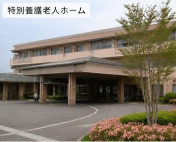 札幌市清田区　社会福祉法人　札幌シニア福祉機構　特別養護老人ホーム桜テラス 平岡 　特養介護職員（日勤・入浴介助専門パート）　求人