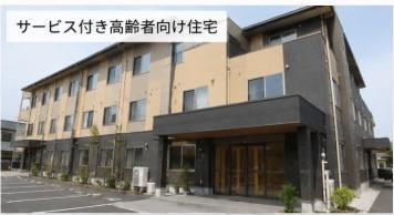 【北海道】【札幌市西区】株式会社　輝　サービス付き高齢者向け住宅　えんじゅ山の手　介護士　求人
