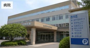 【札幌市】医療法人　札幌ハートセンター　札幌心臓血管クリニック　ソーシャルワーカー　求人
